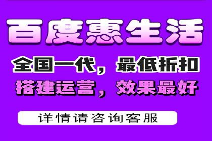 行业领先企业如何利用信息流广告提升品牌影响力