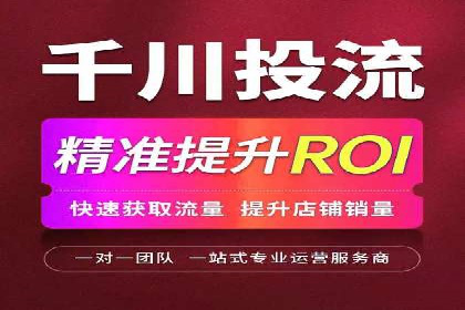 百度网络推广案例：揭秘行业领军企业如何保持竞争力